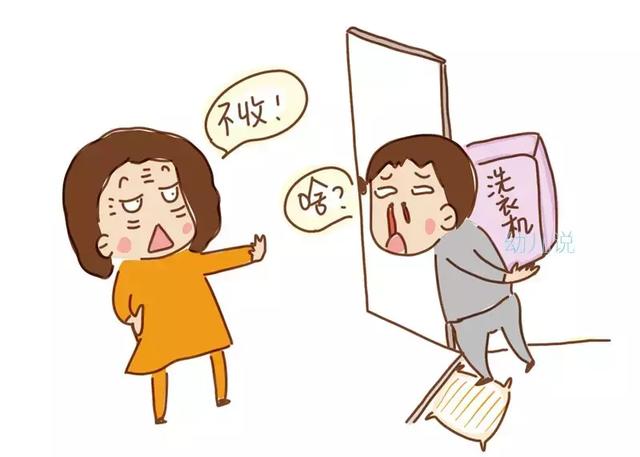 他们研究了无数老人，发现老人爱与年轻父母闹矛盾背后隐藏的心思