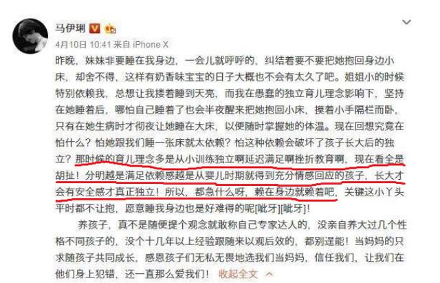 宝宝一哭就抱真的会被惯坏吗？你是不是智慧的家长？这招很见效