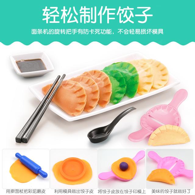 别再吼孩子了！建议多陪陪孩子玩这十种玩具，开发智力培养性情