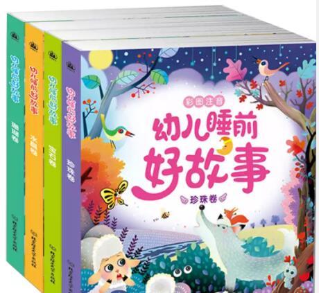 孩子早教有妙招！家长做3样，孩子越来越聪明，年年三好学生