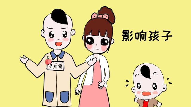 可惜了！这几句话不仅打击孩子的自尊心，还泄漏出家长情商低