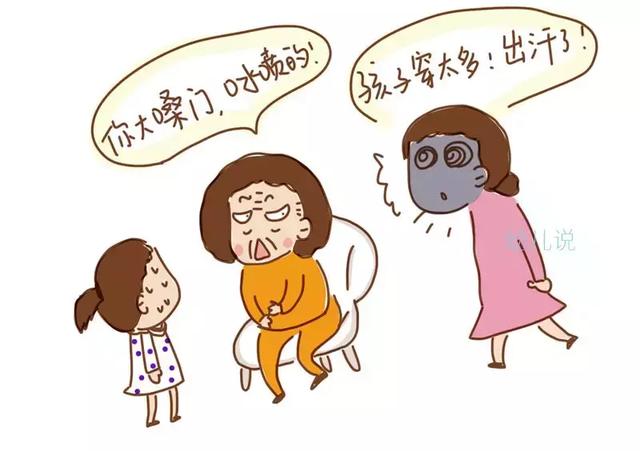 他们研究了无数老人，发现老人爱与年轻父母闹矛盾背后隐藏的心思