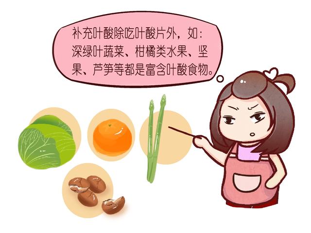 怀孕1-10个月，准妈妈每个月需要注意什么？详细事项都在这里了