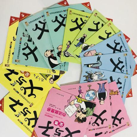 天冷不出门，在家玩什么？准备好这些，给孩子一个温暖的冬天吧