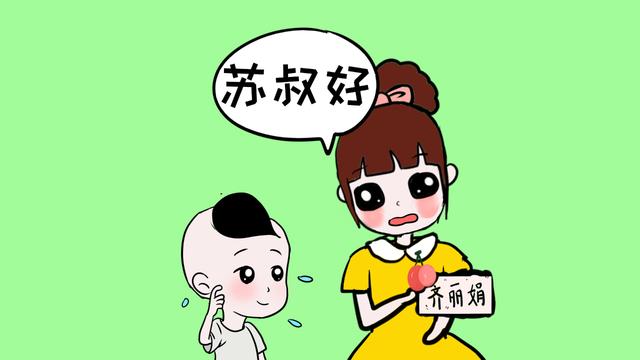 孩子的名字太奇葩，有什么办法？谁让他们有个奇葩的爹妈呢