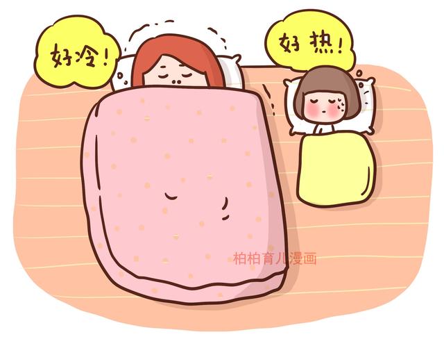 4张图告诉你，冬天一家三口的搞笑睡姿，可以说是很形象了