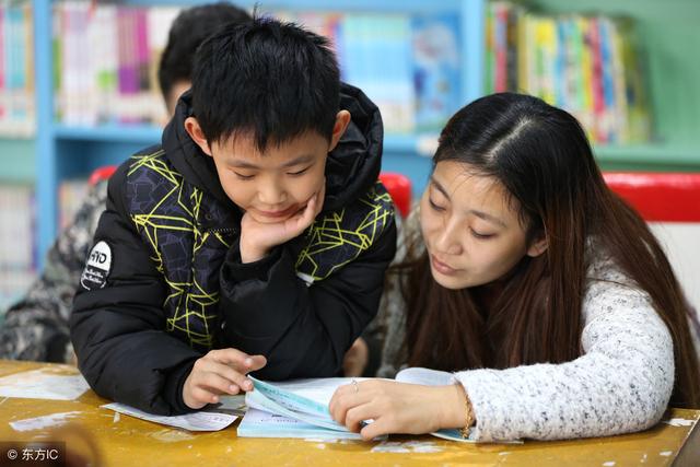 「父母规」为了孩子，请每天记得大声朗读三遍！