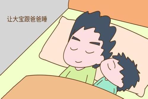 二胎的间隔最好是几年？你之前可能想错了