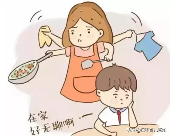 调皮、闹腾的孩子我们还能陪多久？这11幅漫画，触动无数父母！