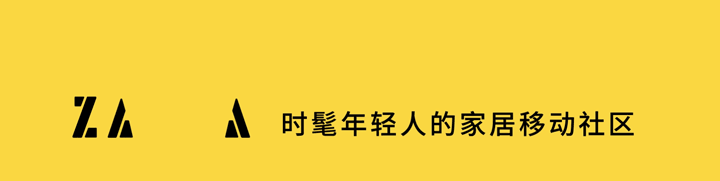 父爱如山……体滑坡，让人措手不及！