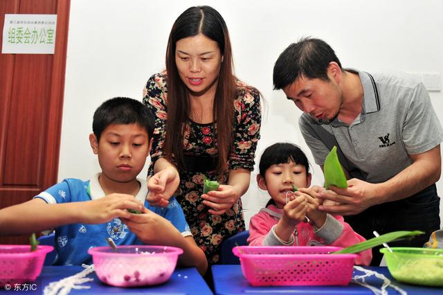 「父母规」为了孩子，请每天记得大声朗读三遍！
