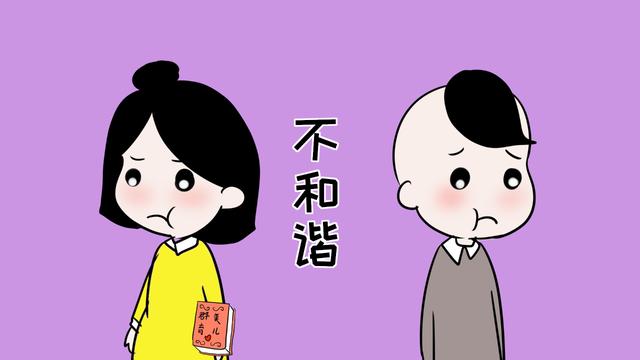 总是嫌孩子的情商低？和父母的这3种行为分不开，爸爸妈妈快改正