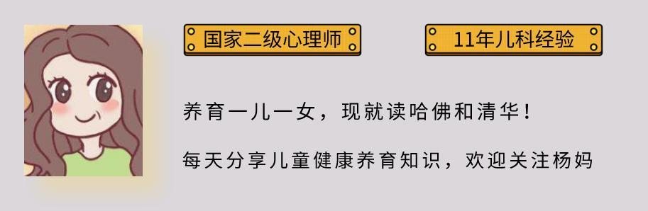 自闭症孩子为什么会怕剃头，妈妈该怎么办？