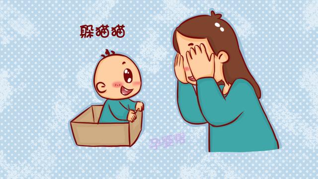 2019年标准宝宝视力发育表，快来对照你家孩子达标了没？