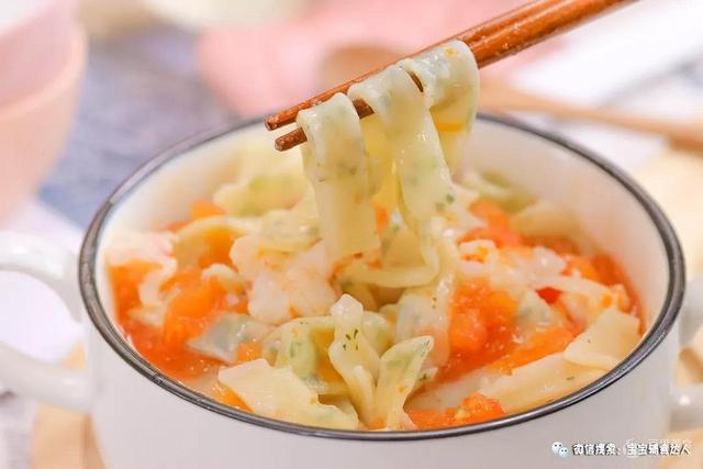 蔬菜虾仁夹心面 宝宝辅食食谱