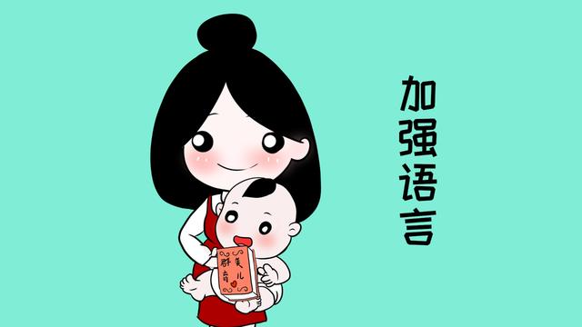 宝宝第一次开口，是先叫爸爸还是先叫妈妈，原来这并非先天决定