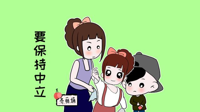 这3大礼貌不是“礼貌”，既伤害了孩子，也为难了家长