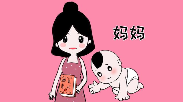 宝宝第一次开口，是先叫爸爸还是先叫妈妈，原来这并非先天决定