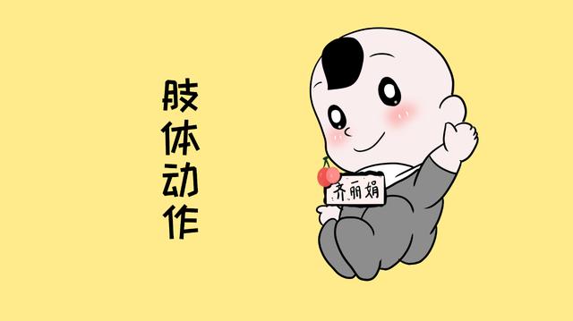 孩子打人怎么办？并非都是错的，尤其是这一年龄段