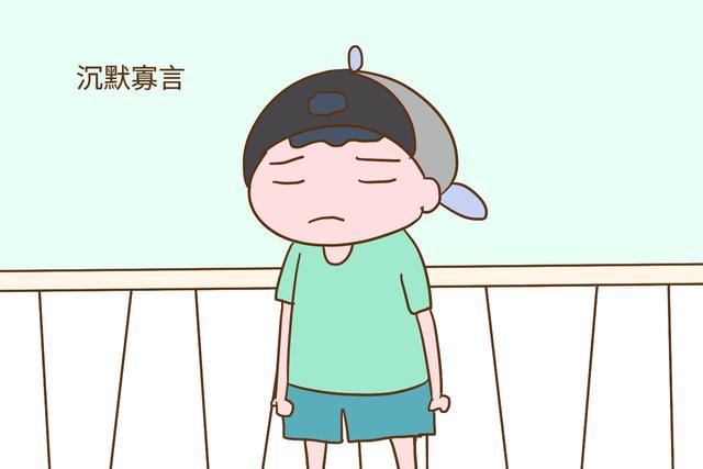 孩子这几种表现，说明自卑已经渗透到骨子里，以后会过得很辛苦