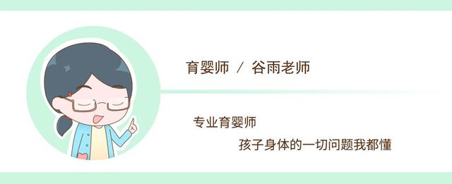 这些不起眼的习惯，会让宝宝慢慢变丑，父母要上心