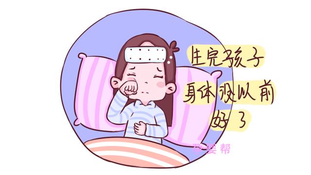 这类女性不要轻易生二胎，不然产后这件尴尬事会让你“抓狂”！