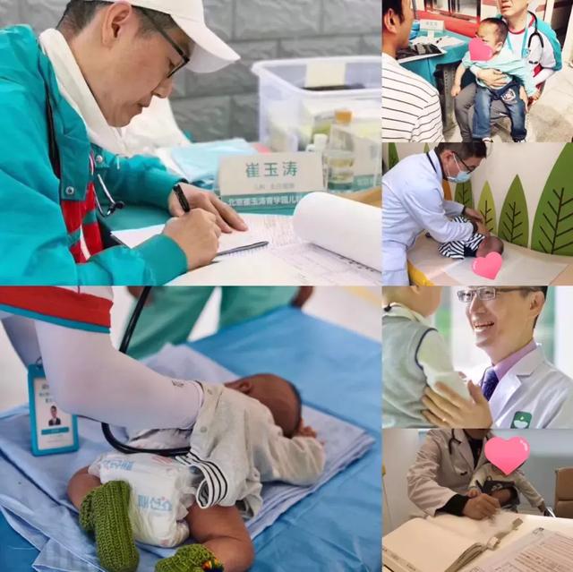 宝宝成长的10万个为什么，崔玉涛医生给你答案，新手爸妈必备！