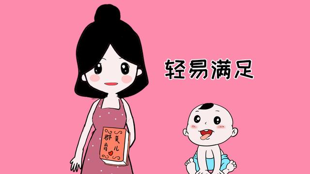 孩子是宠出来的，但是宠爱要有度，这4种宠爱孩子的方式不可取