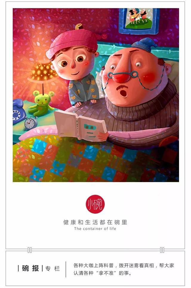 这5种药才是家庭小药箱最该备的！漏一种都要跑医院！