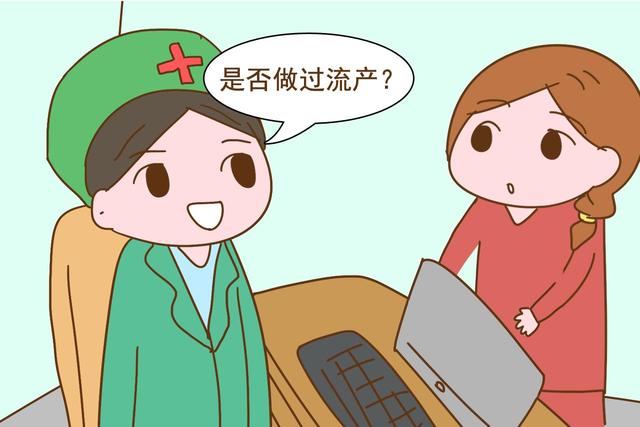 产检时,医生这2个问题很尴尬,没准备好的孕妈婚姻容易出问题