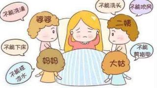坐月子的时候这3样东西不要买，谁用谁吃亏，纯属浪费钱