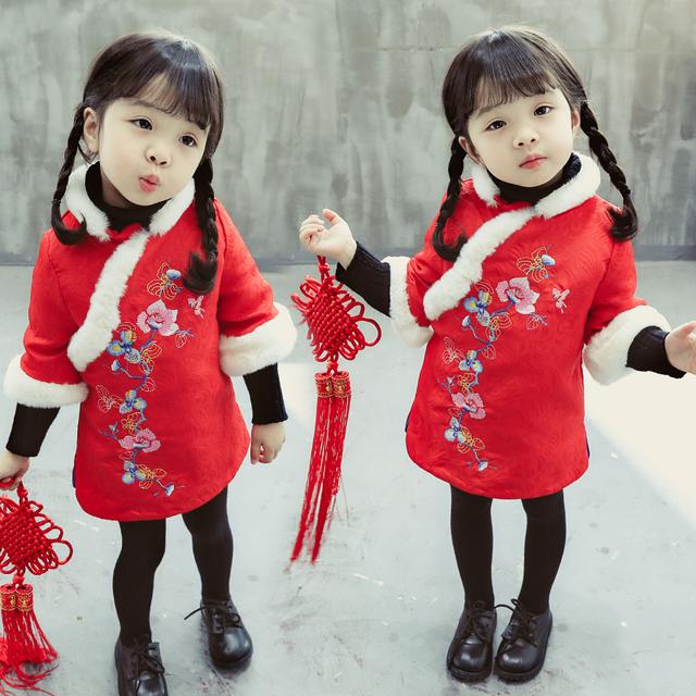 建议大家：大年初一别输在打扮上，穿上这拜年服，红红火火过大年