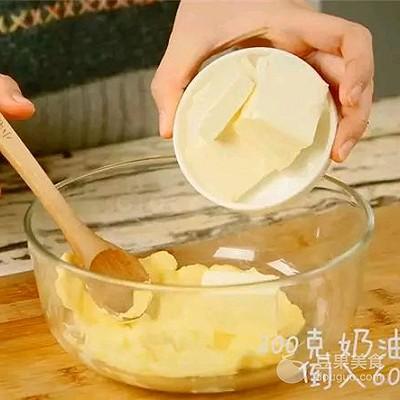 干果奶酪蛋糕的做法