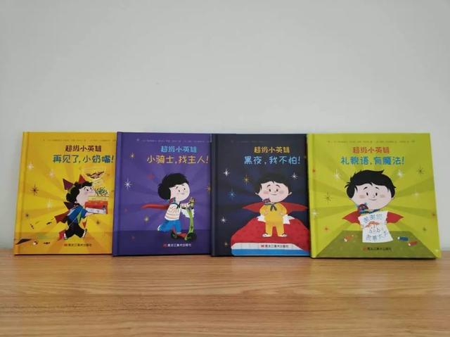 见人不打招呼，睡觉怕黑，不爱分享，孩子这些问题怎么破？