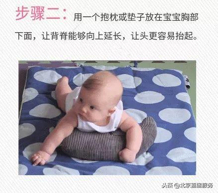 学会这几招，辅助锻炼宝宝爬行，大有益处~