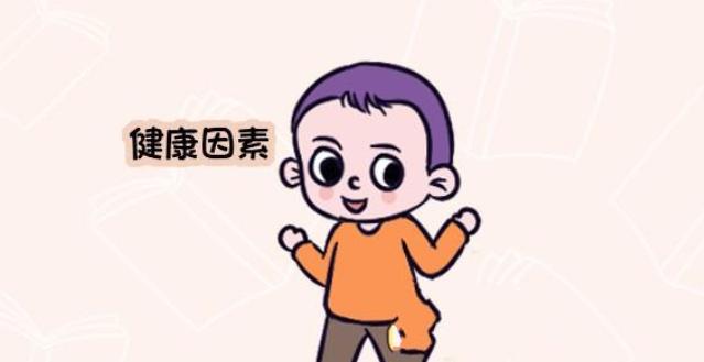 头上的旋有什么讲究，越多越聪明？其实智商跟这4个因素有关