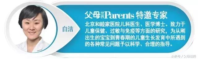 宝宝鼻塞呼吸不畅，急坏妈妈！专家教你9个最实用的通气妙招！