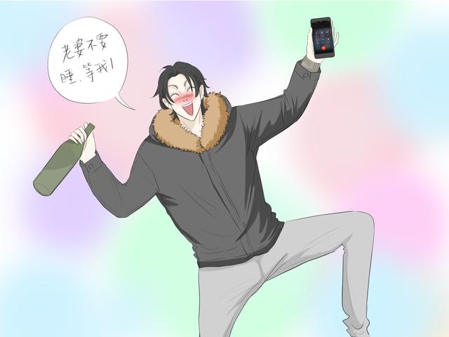 怀孕后第一次同房，做好这三个准备，才能达到“身心愉悦”