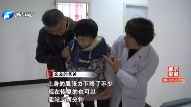 “我居然亲手毒坏了我的女儿……”中药不良事件频发，你还要乱用？