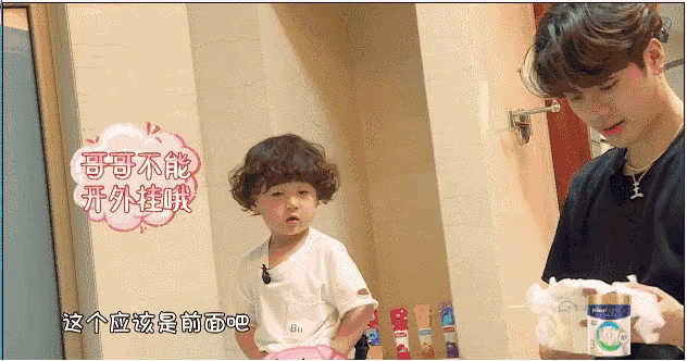 宝宝的“屁事”很重要！纸尿裤该怎么选？广东省、市消委会的专业测试来了……