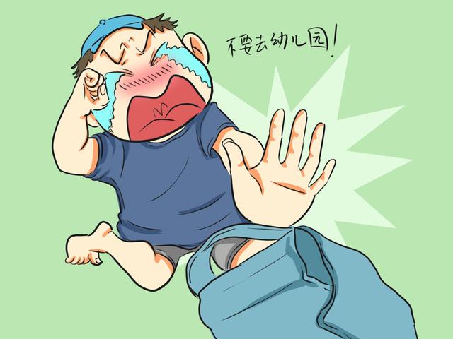 幼儿园不是看护机构，过早地送娃上学反而不好，这么大才是分水岭