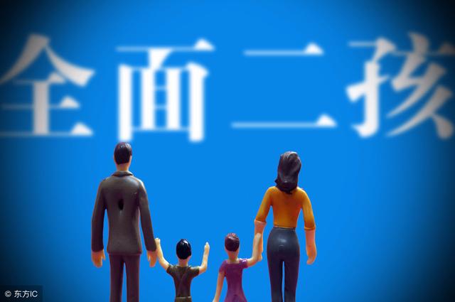 生了二胎后悔了，以后不会让孩子跟我一样要二胎，你们后悔了吗？