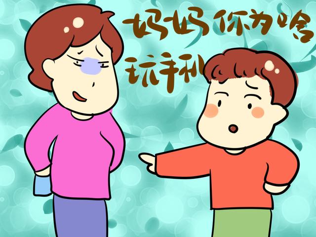 “妈妈，你为什么能玩手机？”宝妈的这几种回答，很有效果！