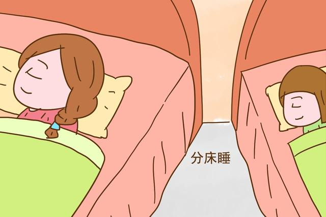 分床晚的孩子不独立？这个孩子到高中才分床，妈妈的话让人深思
