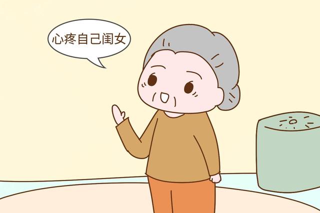 孙子和外孙差别有多大？这三位老人的回答太真实，扎心了