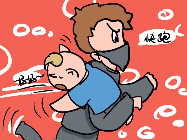 人贩子拐孩子爱出“新招”，家长为了孩子，要学会警惕起来！