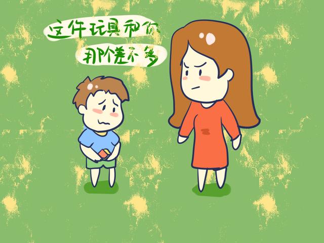 “这个和家里那个差不多，别买了”这句敷衍孩子的话，有三点危害