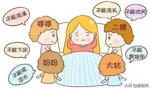 长辈说坐月子不能洗澡，但我选择听专家的！