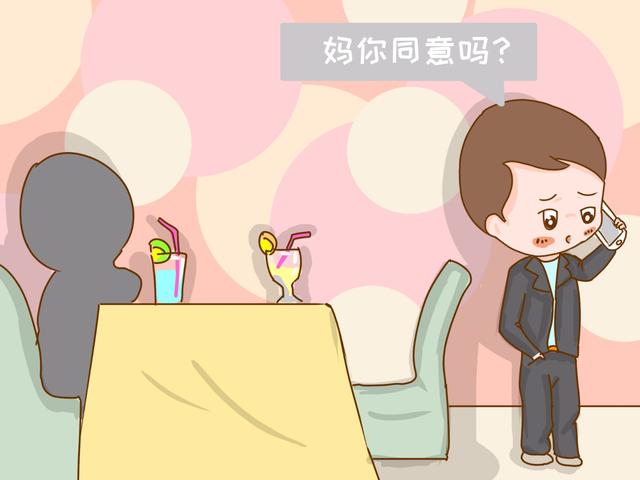 为什么妈宝男越来越多，妈妈有这几种想法，孩子很难摘掉这个标签