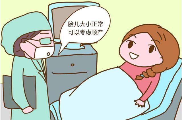 产房里，医生最怕碰到这几种产妇，不仅很危险还容易惹人厌